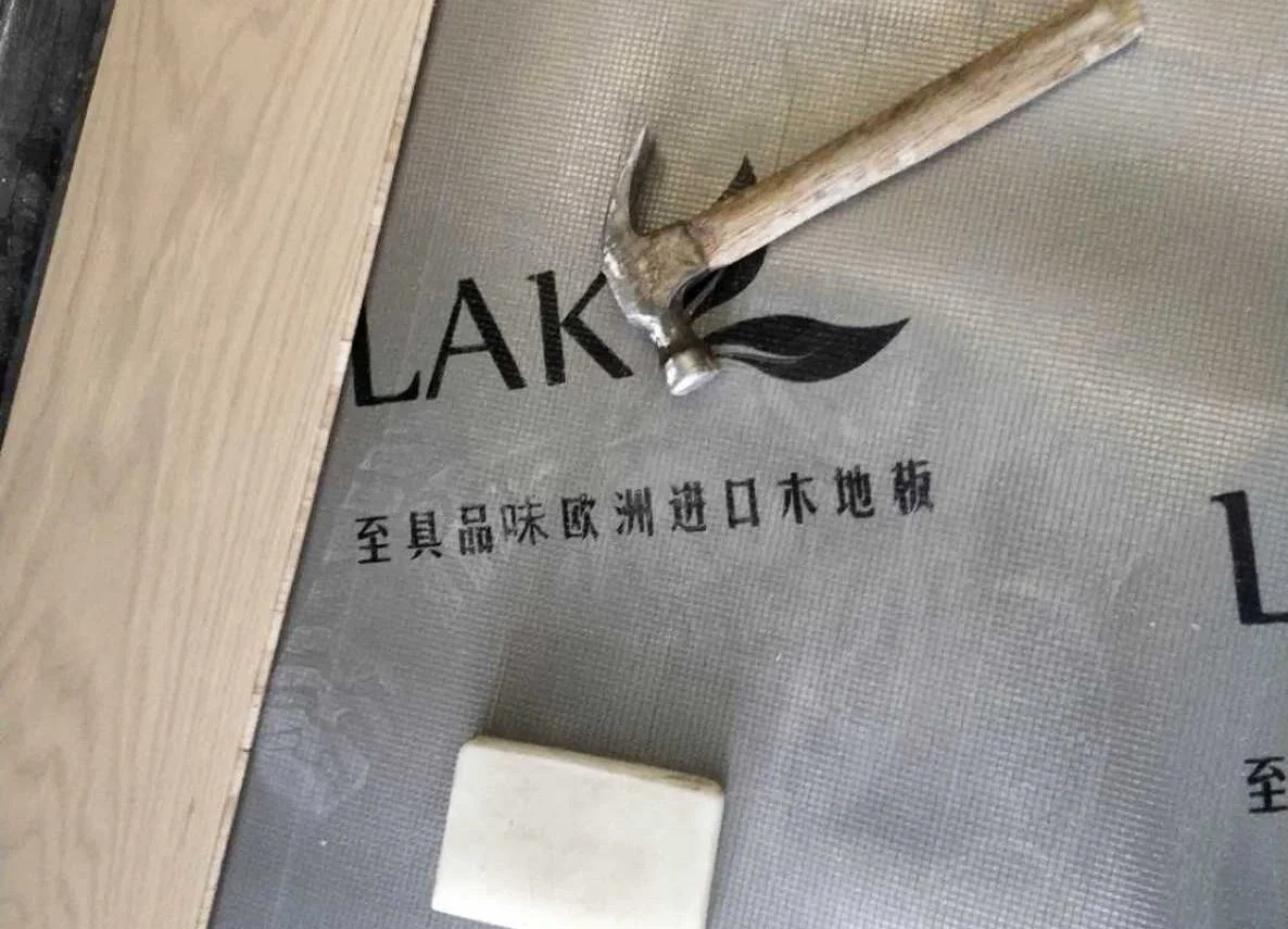 LAK木地板干货｜满胶安装和悬浮安装的区别_2_LAK欧洲进口木地板_来自小红书网页版.jpg